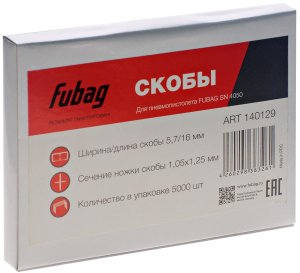 FUBAG Гвозди для SN4050 (1.05х1.25, 30мм, 5000 шт) в Архангельске фото