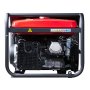 Бензиновый генератор FUBAG BS 8000 A ES с электростартером и коннектором автоматики в Архангельске фото