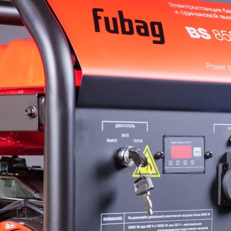 Бензиновый генератор FUBAG BS 8500 XD ES DUPLEX для одно и трехфазного режимов работы в Архангельске фото