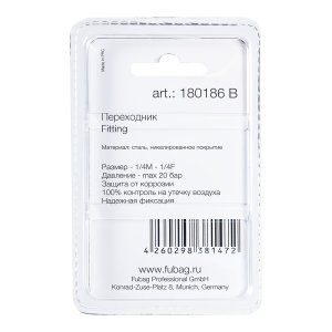FUBAG Переходник 1/4 дюйма M на 1/4 дюйма F, блистер 1 шт. в Архангельске фото