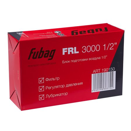 FUBAG Блок подготовки воздуха FRL 3000 1/2 дюйма  в Архангельске фото