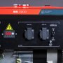 FUBAG Бензиновый генератор BS 2200 в Архангельске фото