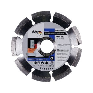 Алмазный отрезной диск FUBAG Universal Pro D115 мм/ 22.2 мм в Архангельске фото