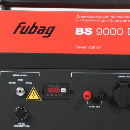 FUBAG Бензиновый генератор (трехфазный) с электростартером и коннектором автоматики BS 9000 DA ES в Архангельске фото