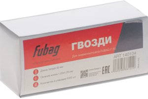 FUBAG Гвозди для F50 (1.05*1.25, 45 мм, 5000 шт) в Архангельске фото