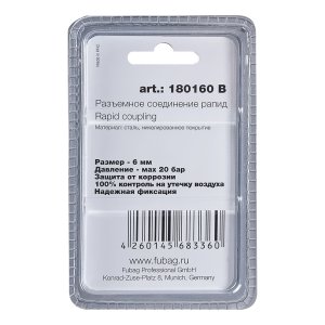 FUBAG Разъемное соединение рапид (штуцер), елочка 6мм с обжимным кольцом 6х11мм, блистер 1 шт в Архангельске фото