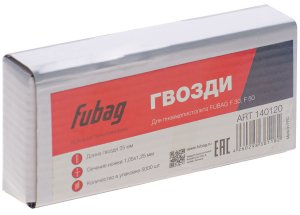 FUBAG Гвозди для F30, F50 (1.05х1.25, 25мм, 5000 шт) в Архангельске фото
