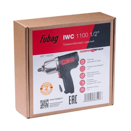 FUBAG Пневмогайковерт ударный IWC 1100 1/2 дюйма в Архангельске фото