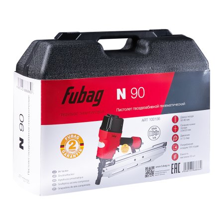 FUBAG Пистолет гвоздезабивной N90 в Архангельске фото