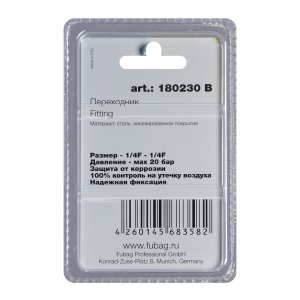 FUBAG Переходник 1/4 дюйма F - 1/4 дюйма F, блистер 1 шт в Архангельске фото