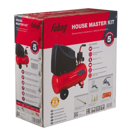 Компрессорный набор FUBAG House Master Kit безмасляный компрессор + 5 предметов в Архангельске фото