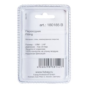 FUBAG Переходник 1/8 дюйма M на 1/4 дюйма F, блистер 1 шт. в Архангельске фото