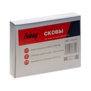 FUBAG Скобы для SN4050 (1.05x1.25мм, 5.7x28.0, 5000 шт) в Архангельске фото