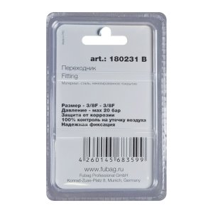 FUBAG Переходник 3/8 дюйма F - 3/8 дюйма F, блистер 1 шт в Архангельске фото