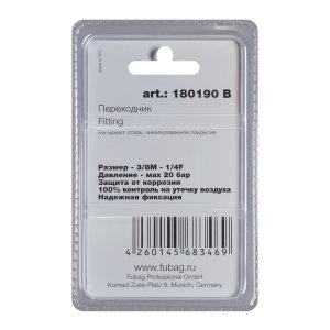 FUBAG Переходник 3/8 дюйма M на 1/4 дюйма F, блистер 1 шт в Архангельске фото