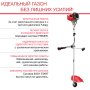 Бензиновый триммер FUBAG FPT 33 в Архангельске фото
