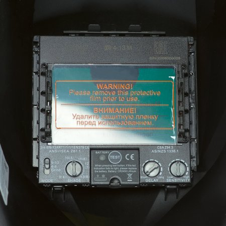  Маска сварщика Хамелеон FUBAG IR 4-13R M в Архангельске фото
