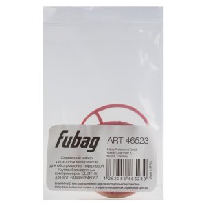 Сервисный набор FUBAG OLSR190 расходных материалов для обслуживания поршневой группы безмасляных компрессоров для арт. 646066/646067 в Архангельске фото