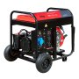 Дизельный генератор FUBAG DS 7500 A ES с электростартером и коннектором автоматики в Архангельске фото