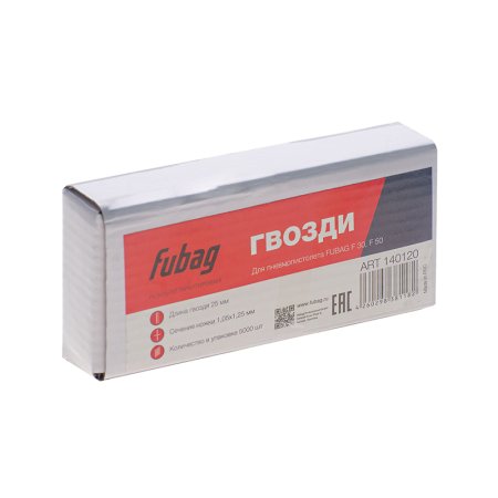 FUBAG Гвозди для F30, F50 (1.05х1.25, 25мм, 5000 шт) в Архангельске фото