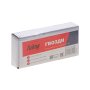 FUBAG Гвозди для F30, F50 (1.05х1.25, 25мм, 5000 шт) в Архангельске фото