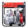 Дизельная мотопомпа FUBAG PD 1300 T ES для сильнозагрязненной воды в Архангельске фото