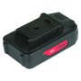 Аккумуляторная батарея FLI5S1P1202 Li-ion к бензиновым газонокосилкам FUBAG с электростартером и минирайдеру (20V/2Ah) в Архангельске фото