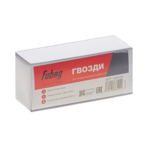 FUBAG Гвозди для F50 (1.05*1.25, 45 мм, 5000 шт) в Архангельске фото
