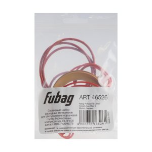 Сервисный набор FUBAG OLSR500 расходных материалов для обслуживания поршневой группы безмасляных компрессоров для арт. 646074/646075 в Архангельске фото