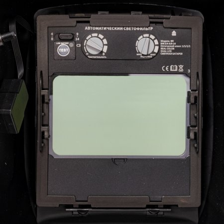  Маска сварщика FUBAG Хамелеон PRM 4-14 L RC в Архангельске фото