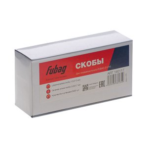 FUBAG Скоба для S1216 (12.9*10 мм, 5000 шт) в Архангельске фото