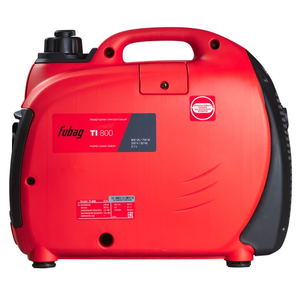Инверторный генератор FUBAG TI 800 + Моторное масло FUBAG Extra в ПОДАРОК в Архангельске фото