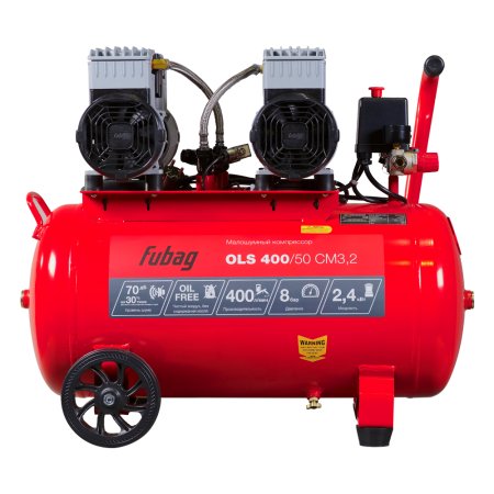 Компрессор воздушный безмасляный малошумный FUBAG OLS 400/50 CM3.2 в Архангельске фото