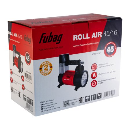 Автомобильный компрессор FUBAG Roll Air 45/16 в Архангельске фото