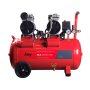 Компрессор безмасляный малошумный FUBAG OLS 280/50 CM2 в Архангельске фото