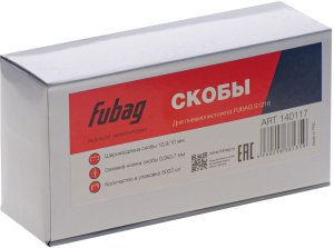 FUBAG Скоба для S1216 (12.9*10 мм, 5000 шт) в Архангельске фото