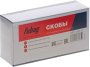FUBAG Скоба для S1216 (12.9*10 мм, 5000 шт) в Архангельске фото