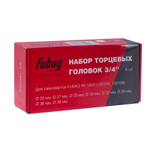 FUBAG Набор торцевых головок 3/4 дюйма, 8 шт. для гайковертов IW 1600 (26-27-29-30-32-35-36-38 мм.), картонная коробка в Архангельске фото