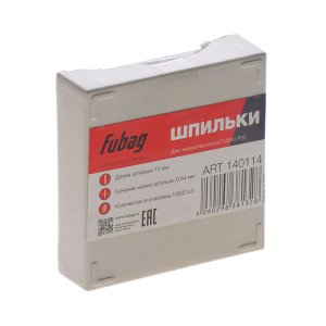 FUBAG Шпильки для P25 (0.64, 15 мм, 10000 шт) в Архангельске фото