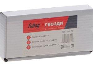 FUBAG Гвозди для SN4050 (1.05х1.25, 20мм, 5000 шт) в Архангельске фото