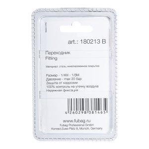 FUBAG Переходник 1/4 дюйма M на 1/8 дюйма M, блистер 1 шт. в Архангельске фото
