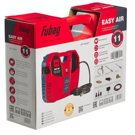 Компрессорный набор FUBAG Easy Air в Архангельске фото
