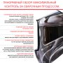  Маска сварщика Хамелеон с регулирующимся фильтром FUBAG IQ 5-13N M 2 в Архангельске фото