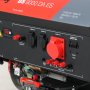 FUBAG Бензиновый генератор (трехфазный) с электростартером и коннектором автоматики BS 9000 DA ES в Архангельске фото