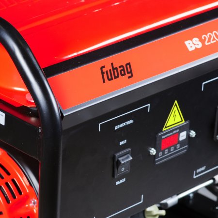 FUBAG Бензиновый генератор BS 2200 в Архангельске фото