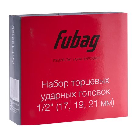 FUBAG Набор торцевых ударных головок 1/2 дюйма 17 19 21 мм в Архангельске фото