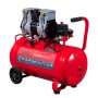 Компрессор воздушный безмасляный малошумный FUBAG OLS 250/50 CM2 в Архангельске фото