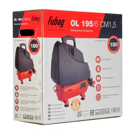 Компрессор воздушный безмасляный FUBAG OL 195/6 CM1.5 в Архангельске фото