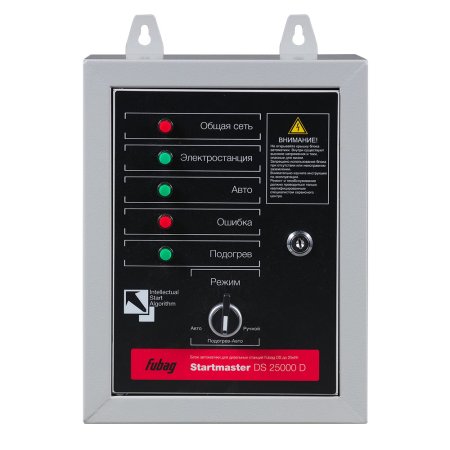 FUBAG Блок автоматики Startmaster DS 25000 D (400V) для дизельных электростанций (DS 7000 DA ES DS 14000 DA  ES). Трехфазный. в Архангельске фото
