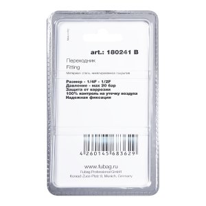 FUBAG Переходник 1/4 дюйма F - 1/2 дюйма F, блистер 1 шт в Архангельске фото